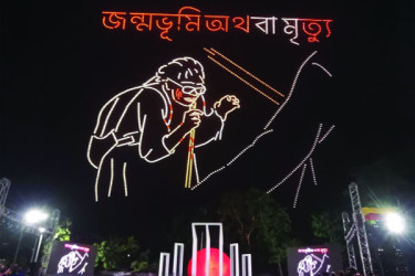 গণ অভ্যুত্থানে অংশ নেওয়া নারীদের সম্মানে জুলাই উইমেনস ডে