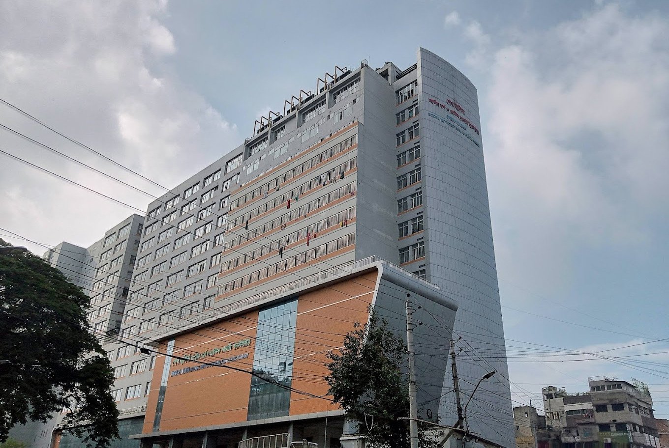 সূত্রাপুরে দগ্ধ আরও একজনের মৃত্যু