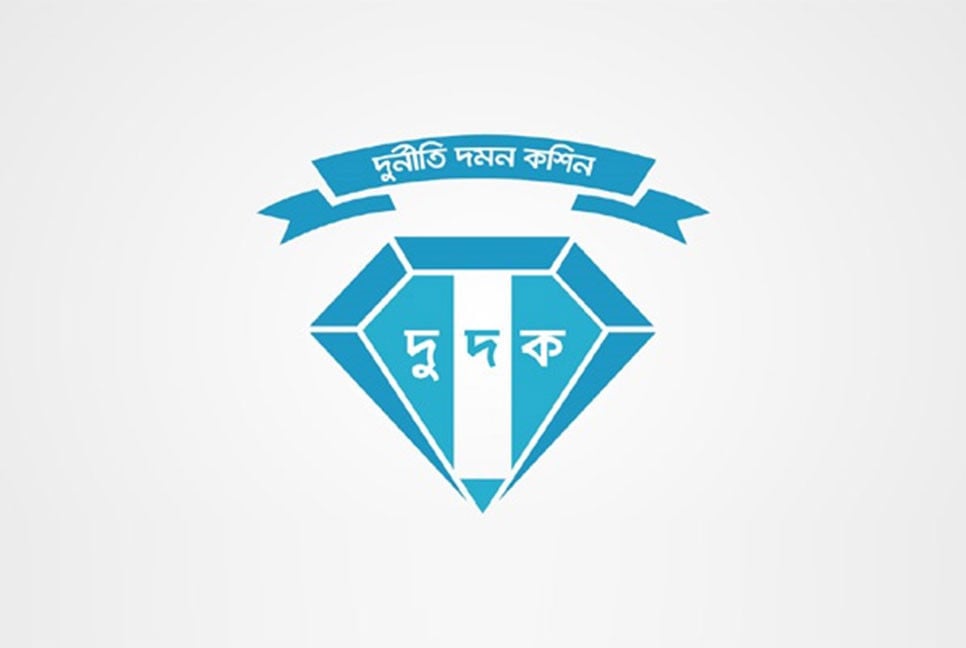 দুর্নীতি দমন কমিশনের নতুন সচিব খালেদ রহীম