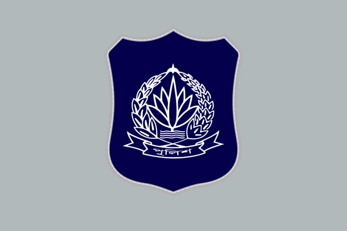 থানার ভারপ্রাপ্ত কর্মকর্তা পদায়নে ২২ দফা নীতিমালা