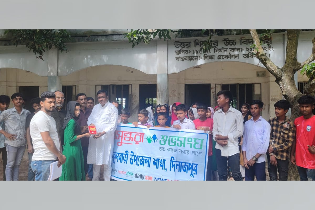 বসুন্ধরা শুভসংঘের আয়োজনে জুলাই শহীদদের স্মরণে কুইজ প্রতিযোগিতা