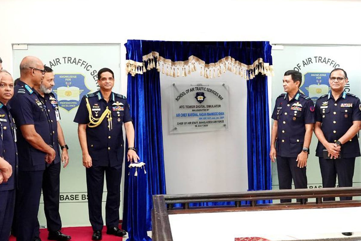‘এয়ার ট্রাফিক কন্ট্রোল টাওয়ার ডিজিটাল সিমুলেটর’-এর উদ্বোধন করলেন বিমান বাহিনী প্রধান