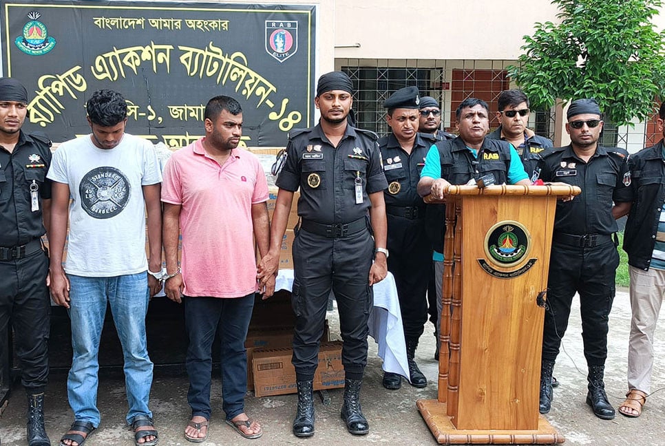 জামালপুরে ২ চোরাকারবারি গ্রেফতার
