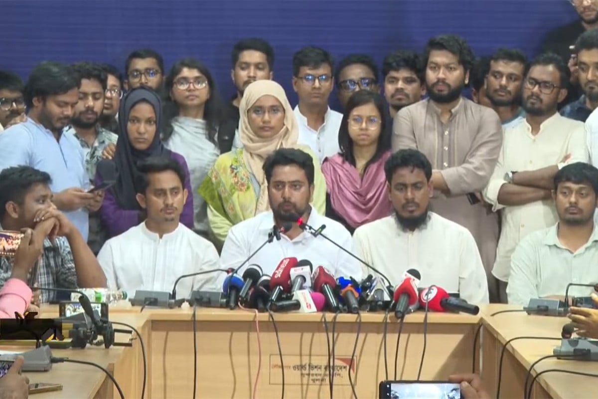 বৃহস্পতিবার সারাদেশে বিক্ষোভের ডাক এনসিপির