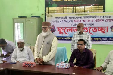 মাদরাসা শিক্ষার্থীদের ইংরেজি চর্চা করা উচিত: ধর্ম উপদেষ্টা