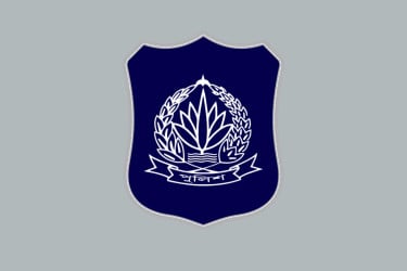 থানার ভারপ্রাপ্ত কর্মকর্তা পদায়নে ২২ দফা নীতিমালা