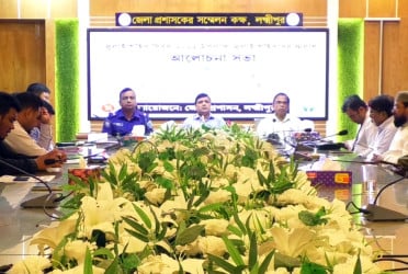 লক্ষ্মীপুরে জুলাই শহীদদের স্মরণে আলোচনা সভা অনুষ্ঠিত