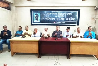 যশোরে সাংবাদিক শামছুর রহমানের ২৫তম শাহাদতবার্ষিকী পালিত