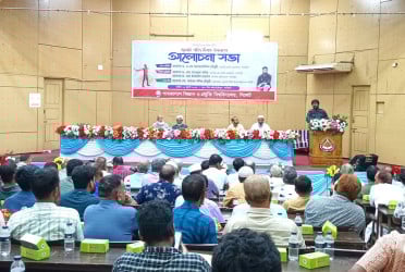শাবিপ্রবিতে ‘জুলাই শহিদ দিবস’ পালিত