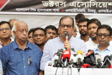 ‘যারা একসময় গণতন্ত্রের বিপক্ষে কাজ করেছে, তারাই নির্বাচন ঠেকানোর চেষ্টা করছে’