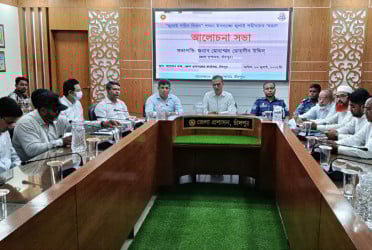 চাঁদপুরে জুলাই শহীদ দিবসে আলোচনা সভা