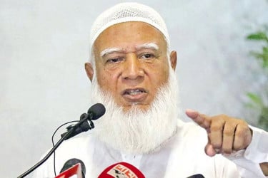ফ্যাসিবাদবিরোধী জনগণকে ঐক্যবদ্ধ হওয়ার আহ্বান জামায়াত আমিরের