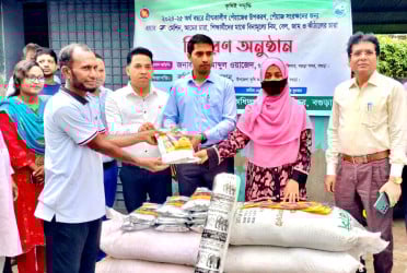 বগুড়ায় কৃষকদের মাঝে বিভিন্ন উপকরণ বিতরণ