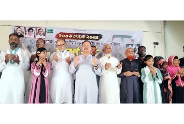 গৌরনদীতে বিএনপির আয়োজনে শহীদদের স্মরণসভা