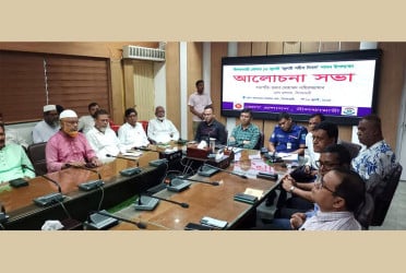 নীলফামারীতে ‘জুলাই শহিদ দিবস’ পালিত