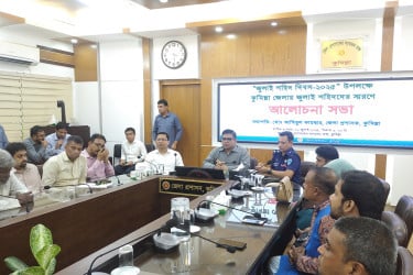 কুমিল্লায় জুলাই শহীদদের স্মরণ