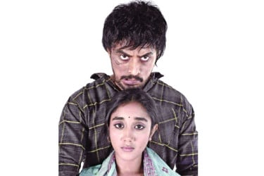ভাই-বোনের মর্মস্পর্শী সম্পর্কের গল্প ‘আলী’