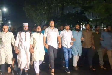 এনসিপি'র উপর হামলার প্রতিবাদে রাবিতে ছাত্রশিবিরের বিক্ষোভ