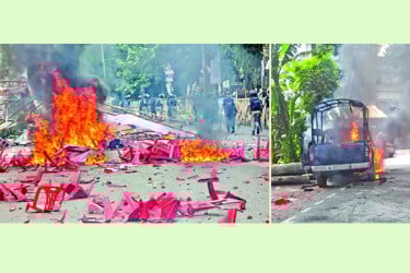 গোপালগঞ্জ রণক্ষেত্র