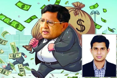 বাবার চেয়েও ভয়ংকর পুত্র পাপ্পা গাজী