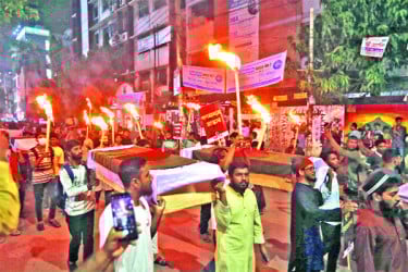 কফিনমিছিল