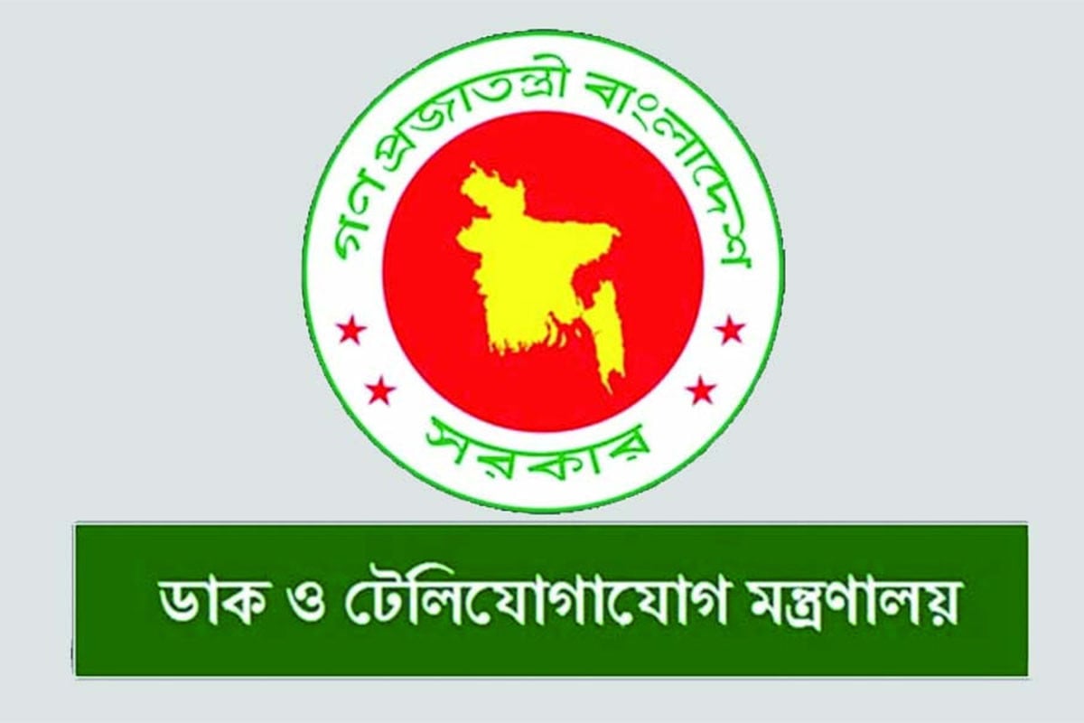 গোপালগঞ্জে ইন্টারনেট সেবা বন্ধ কিংবা বিঘ্নিত হয়নি