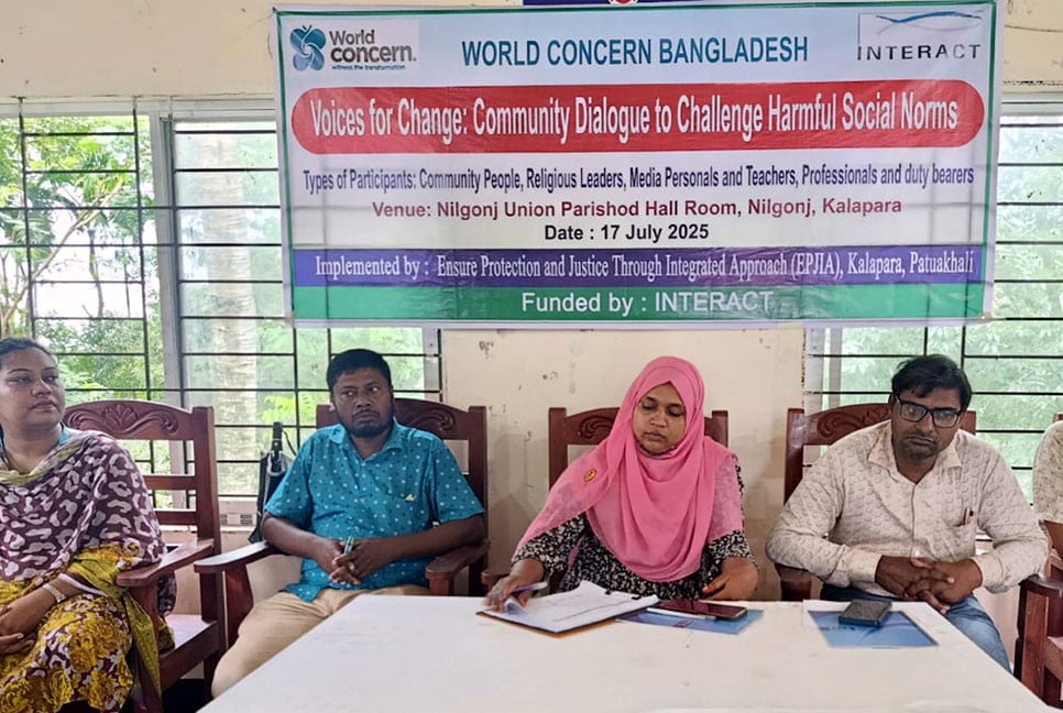 কলাপাড়ায় ক্ষতিকারক সামাজিক রীতিনীতিকে চ্যালেঞ্জ জানাতে সম্প্রদায় বিষয়ক সংলাপ অনুষ্ঠিত