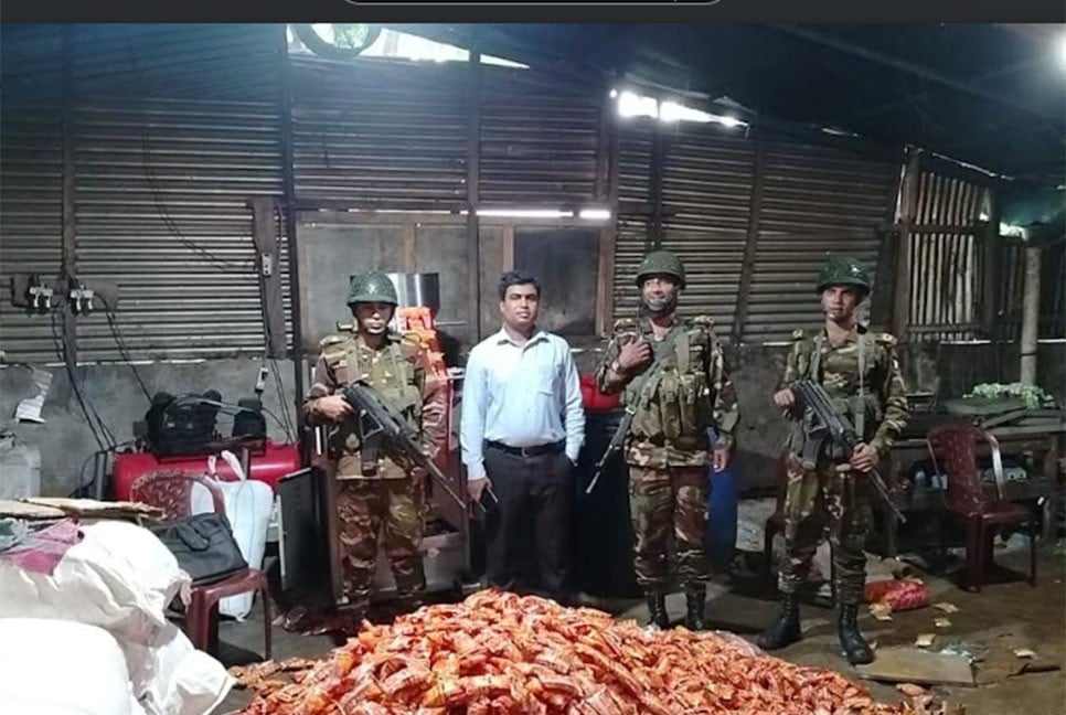 চাঁদপুরে ভোক্তার অভিযানে জরিমানা