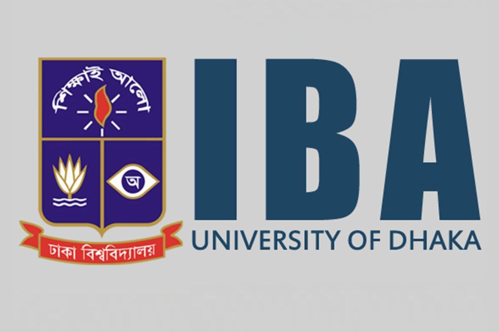 ঢাকা বিশ্ববিদ্যালয়ে আইবিএ পরিচালক হলেন অধ্যাপক শাকিল হুদা