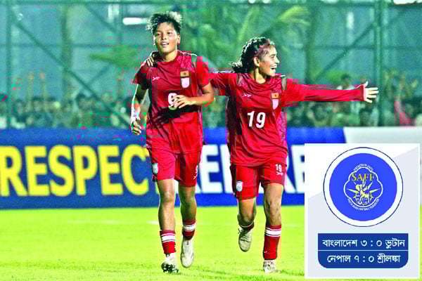 চারে চার বাংলাদেশ