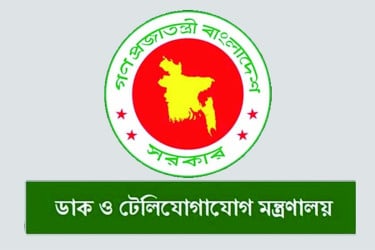গোপালগঞ্জে ইন্টারনেট সেবা বন্ধ কিংবা বিঘ্নিত হয়নি