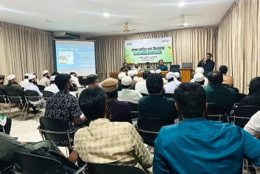 আলেমদের বিনিয়োগ পেতে সাহায্য করছে কওমী উদ্যোক্তা