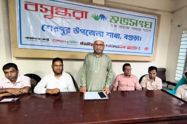 শেরপুরে কিশোর গ্যাং প্রতিরোধে শুভসংঘের আলোচনা সভা