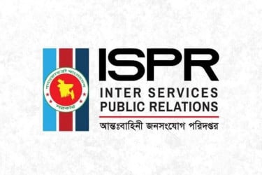 গোপালগঞ্জ ইস্যুতে গুজবে বিভ্রান্ত না হয়ে সহযোগিতার আহ্বান সেনাবাহিনীর