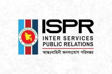 গোপালগঞ্জ ইস্যুতে গুজবে বিভ্রান্ত না হয়ে সহযোগিতার আহ্বান সেনাবাহিনীর