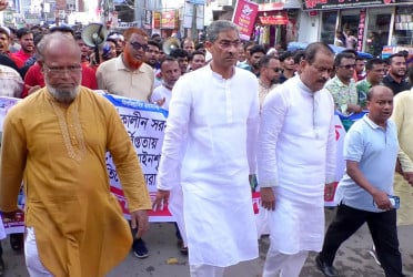 লক্ষ্মীপুরে যুবদলের বিক্ষোভ মিছিল