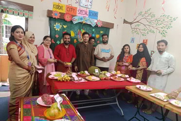 কীডি সিটি স্পেশাল স্কুলে ফল উৎসব অনুষ্ঠিত