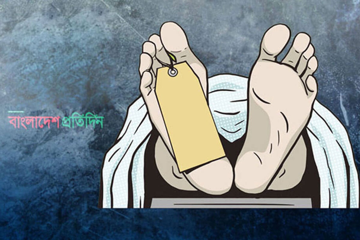 ছেলের সামনেই মায়ের মর্মান্তিক মৃত্যু