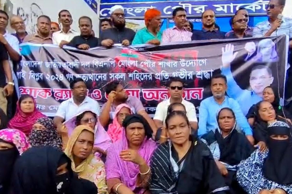 মোংলায় র‌্যালি ও সভায় শহীদদের স্মরণ