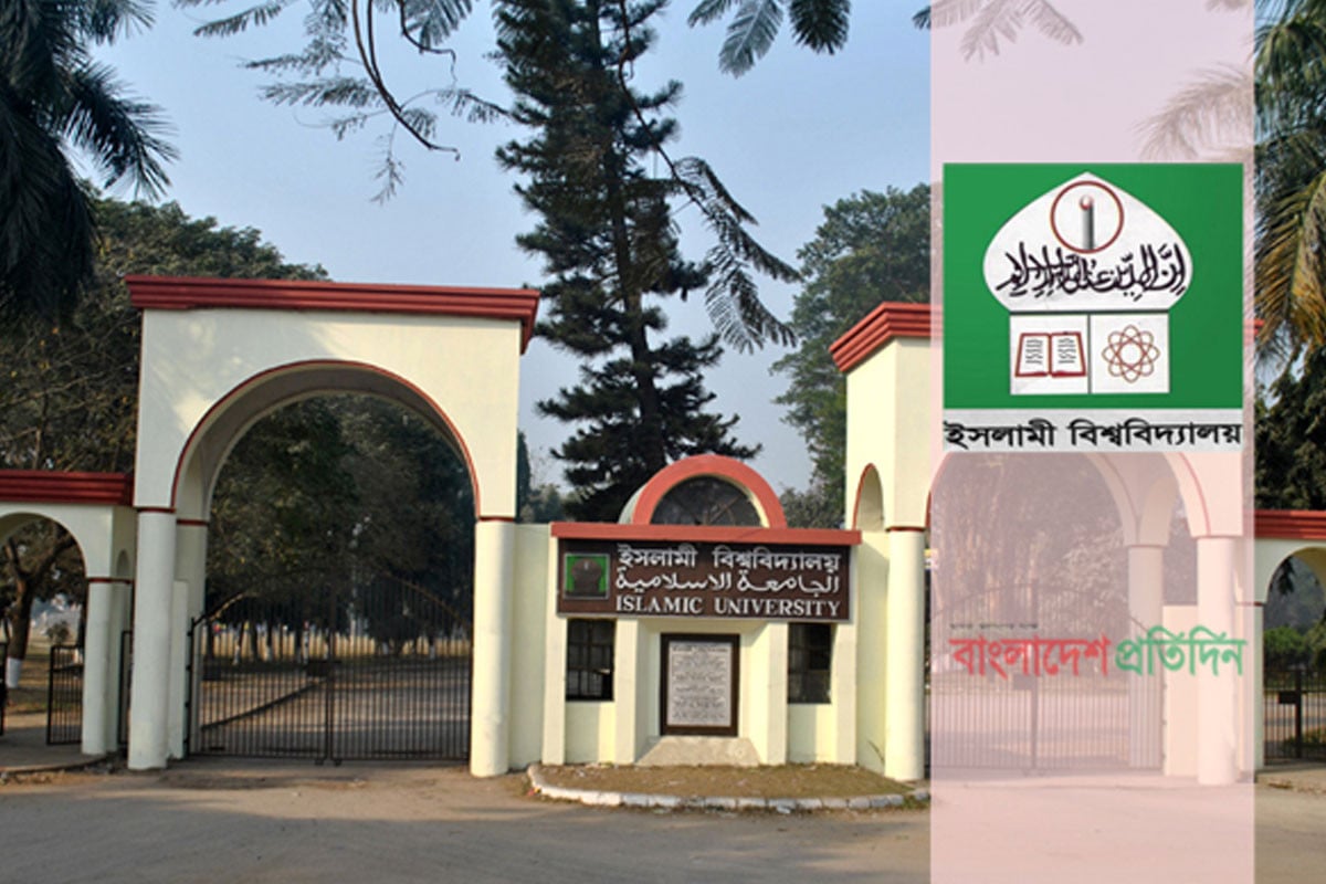 ইবি শিক্ষার্থীর লাশ উদ্ধার, রহস্যজনক মনে করছেন স্বজন-সহপাঠীরা