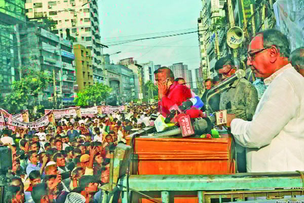 গণ অভ্যুত্থানের শহীদদের স্মরণ