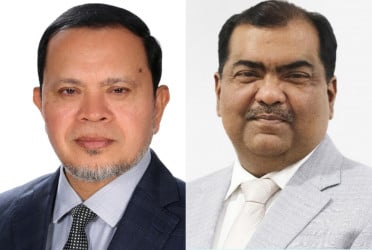 বেসরকারি বিশ্ববিদ্যালয় সমিতির নতুন কমিটি গঠন