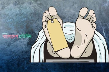 ছেলের সামনেই মায়ের মর্মান্তিক মৃত্যু