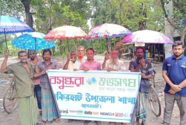 ফকিরহাটে ভ্যানচালকদের মাঝে বসুন্ধরা শুভসংঘের ছাতা বিতরণ