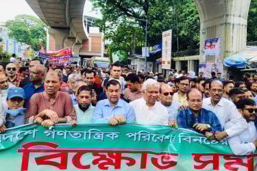 ষড়যন্ত্রকারীরা গণতন্ত্র ফেরানোর পথে প্রধান অন্তরায় : ডা. জাহিদ