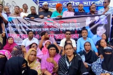 মোংলায় র‌্যালি ও সভায় শহীদদের স্মরণ