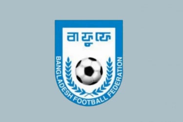 বাফুফের ফুটসাল ট্রায়াল শুরু রবিবার