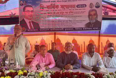 নবীনগরে কৃষক দলের দ্বি-বার্ষিক সম্মেলন