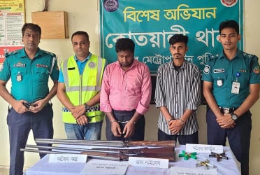 রংপুরে অবৈধ আগ্নেয়াস্ত্র উদ্ধার, গ্রেফতার ২