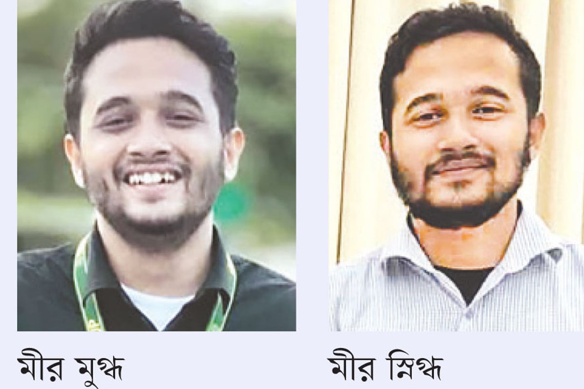 শহীদ মুগ্ধকে নিয়ে ফেসবুকে ভাই স্নিগ্ধের আবেগময় স্মৃতিচারণা